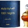 Ajmal Nights 1001 -Parfum Boutique ajmal nights 1001 parfum pour femme 18