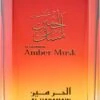 Al Haramain Amber Musk 2 Al Haramain Amber Musk -Parfum Boutique al haramain amber musk eau de parfum mixte