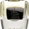 Al Haramain Asrar Khafiya 1 Al Haramain Asrar Khafiya -Parfum Boutique al haramain asrar khafiya eau de parfum mixte