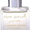Al Haramain Madinah -Parfum Boutique al haramain madinah huile parfumee mixte 19