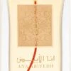 Lattafa Ana Abiyedh Rouge -Parfum Boutique lattafa ana abiyedh rouge eau de parfum mixte
