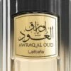 Lattafa Awraq Al Oud -Parfum Boutique lattafa awraq al oud eau de parfum mixte