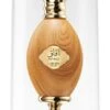 Lattafa Pride Afaq -Parfum Boutique lattafa pride afaq eau de parfum pour homme