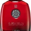 Lattafa Rehlat 1 Lattafa Rehlat -Parfum Boutique lattafa rehlat eau de parfum pour homme