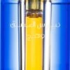 Rasasi Nebras Al Ishq Wahaj -Parfum Boutique rasasi nebras al ishq wahaj huile parfumee mixte