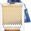 Rasasi Qasamat Rasana -Parfum Boutique rasasi qasamat rasana eau de parfum mixte