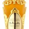 Swiss Arabian Rasheeqa -Parfum Boutique swiss arabian rasheeqa huile parfumee mixte 12