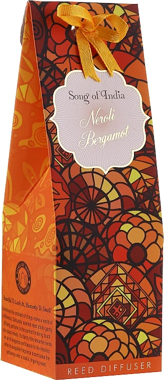 Diffuseur De Parfum Au Néroli Et Bergamote 4 Diffuseur De Parfum Au Néroli Et Bergamote – Image 2