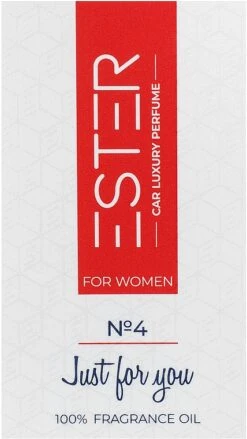 Ester №4 Just For You